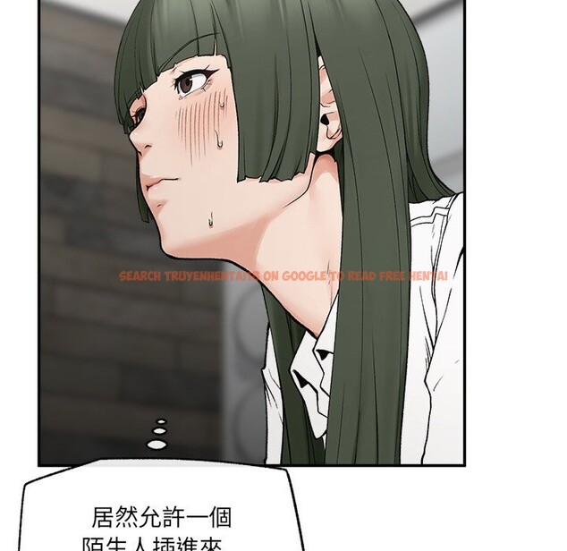 查看漫画超導體覺醒/超導體大叔 - 第28話 - www.tymanga.com中的4336041图片