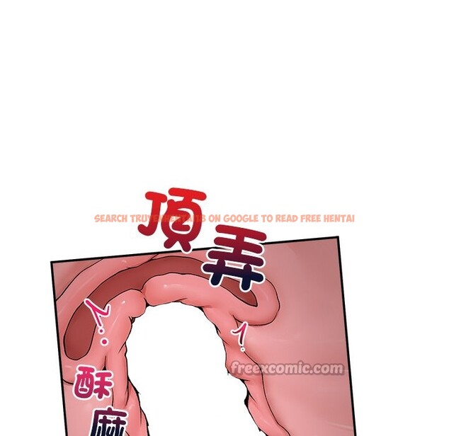 查看漫画超導體覺醒/超導體大叔 - 第28話 - www.tymanga.com中的4336046图片