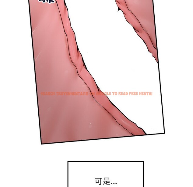 查看漫画超導體覺醒/超導體大叔 - 第28話 - www.tymanga.com中的4336047图片