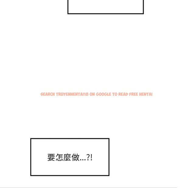 查看漫画超導體覺醒/超導體大叔 - 第28話 - www.tymanga.com中的4336048图片