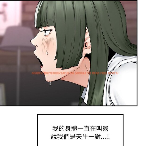 查看漫画超導體覺醒/超導體大叔 - 第28話 - www.tymanga.com中的4336049图片