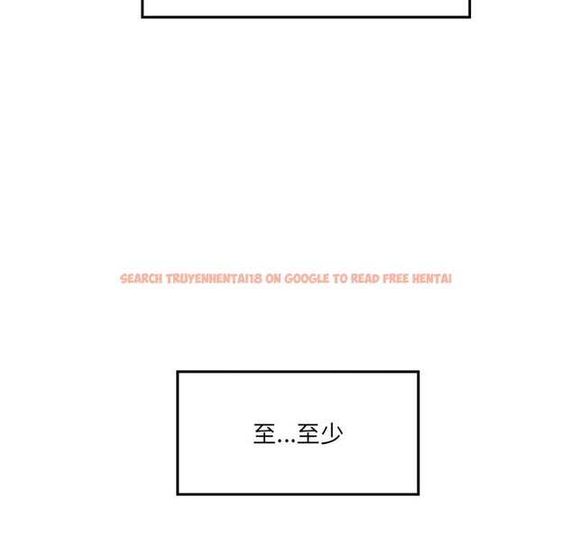 查看漫画超導體覺醒/超導體大叔 - 第28話 - www.tymanga.com中的4336050图片