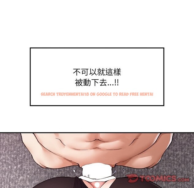 查看漫画超導體覺醒/超導體大叔 - 第28話 - www.tymanga.com中的4336053图片