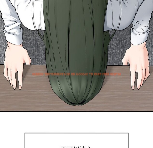 查看漫画超導體覺醒/超導體大叔 - 第28話 - www.tymanga.com中的4336055图片