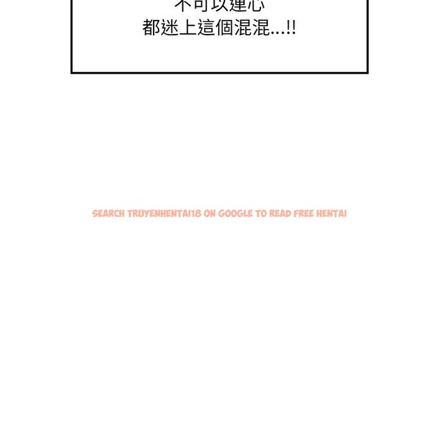 查看漫画超導體覺醒/超導體大叔 - 第28話 - www.tymanga.com中的4336056图片