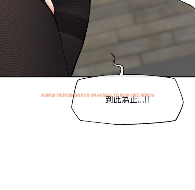 查看漫画超導體覺醒/超導體大叔 - 第28話 - www.tymanga.com中的4336066图片