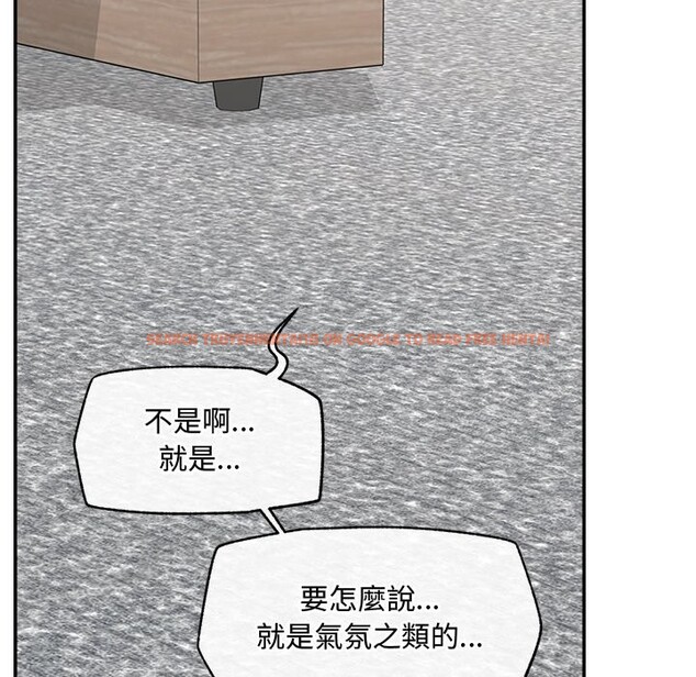 查看漫画超導體覺醒/超導體大叔 - 第28話 - www.tymanga.com中的4336075图片