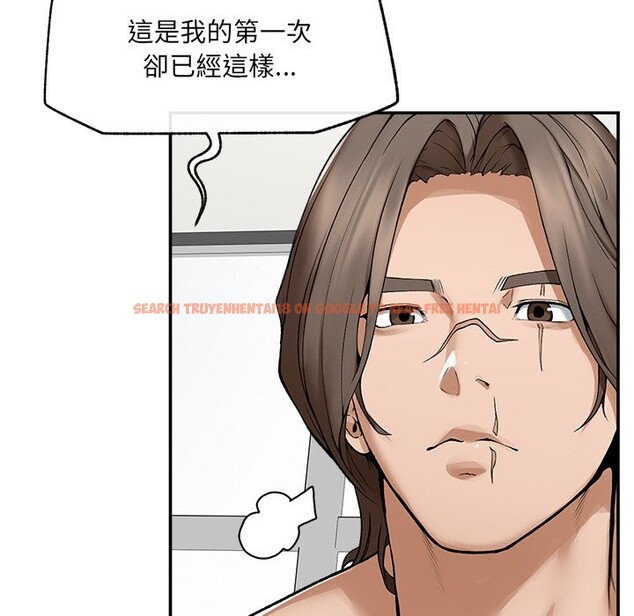 查看漫画超導體覺醒/超導體大叔 - 第28話 - www.tymanga.com中的4336077图片