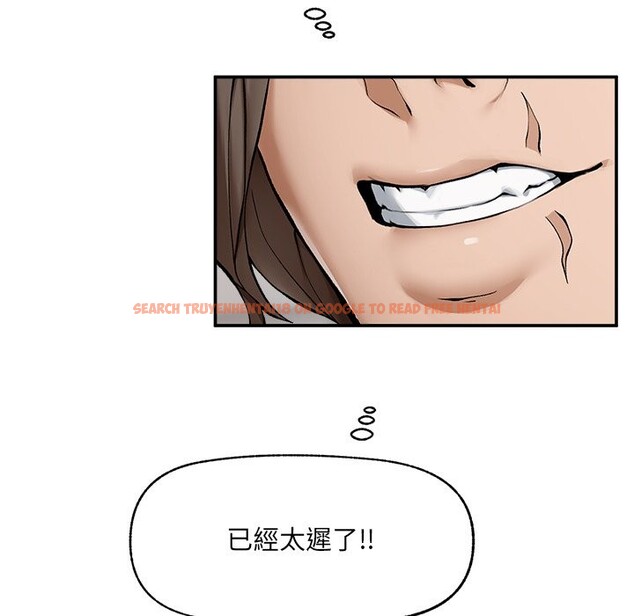 查看漫画超導體覺醒/超導體大叔 - 第28話 - www.tymanga.com中的4336079图片