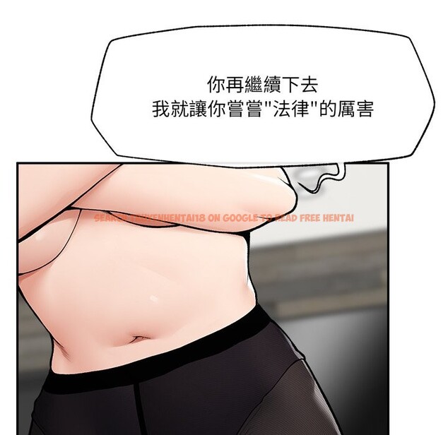 查看漫画超導體覺醒/超導體大叔 - 第28話 - www.tymanga.com中的4336087图片