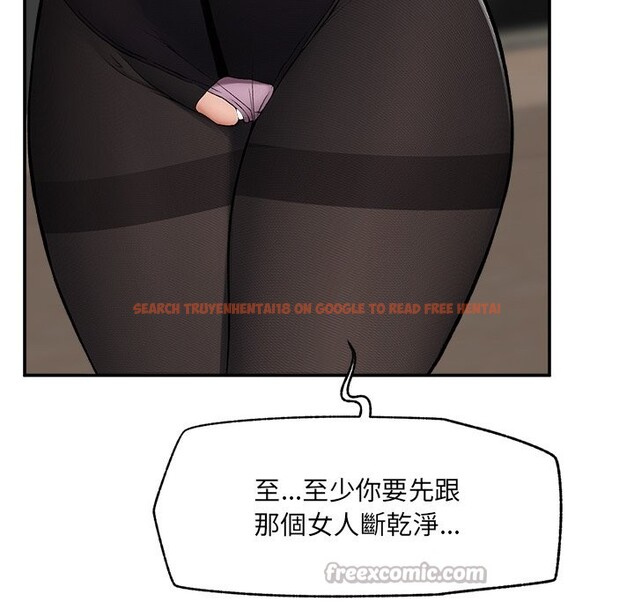 查看漫画超導體覺醒/超導體大叔 - 第28話 - www.tymanga.com中的4336088图片