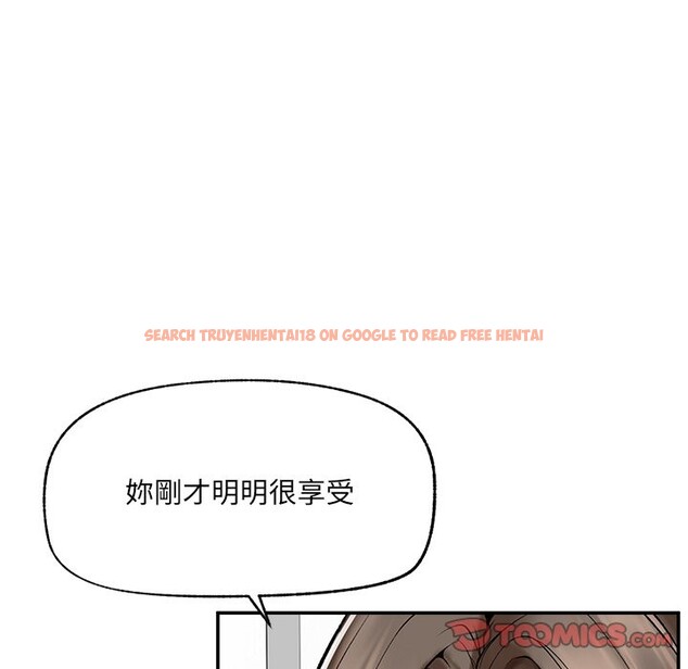 查看漫画超導體覺醒/超導體大叔 - 第28話 - www.tymanga.com中的4336089图片