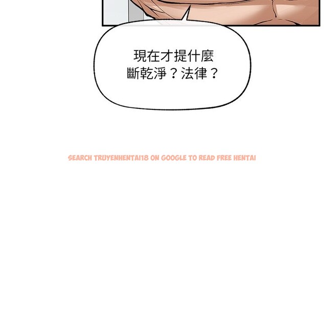 查看漫画超導體覺醒/超導體大叔 - 第28話 - www.tymanga.com中的4336091图片