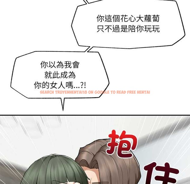 查看漫画超導體覺醒/超導體大叔 - 第28話 - www.tymanga.com中的4336095图片