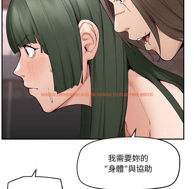 查看漫画超導體覺醒/超導體大叔 - 第28話 - www.tymanga.com中的4336099图片