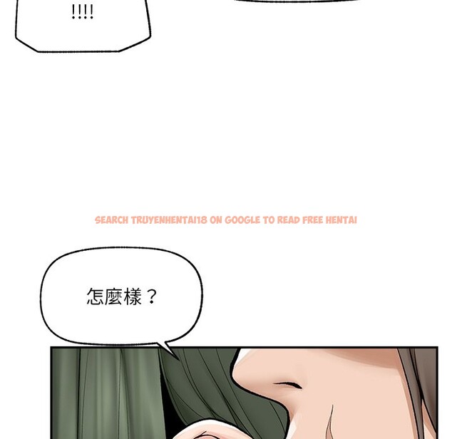 查看漫画超導體覺醒/超導體大叔 - 第28話 - www.tymanga.com中的4336100图片