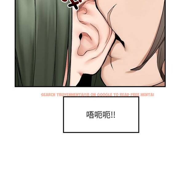 查看漫画超導體覺醒/超導體大叔 - 第28話 - www.tymanga.com中的4336105图片