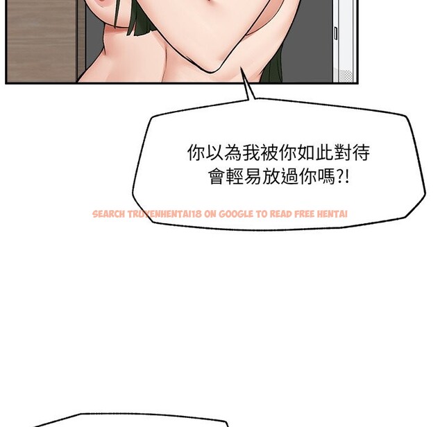 查看漫画超導體覺醒/超導體大叔 - 第28話 - www.tymanga.com中的4336114图片