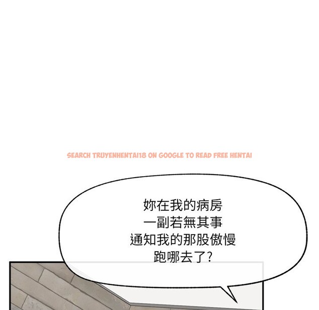 查看漫画超導體覺醒/超導體大叔 - 第28話 - www.tymanga.com中的4336120图片