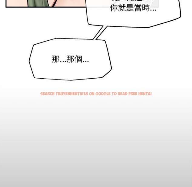 查看漫画超導體覺醒/超導體大叔 - 第28話 - www.tymanga.com中的4336122图片