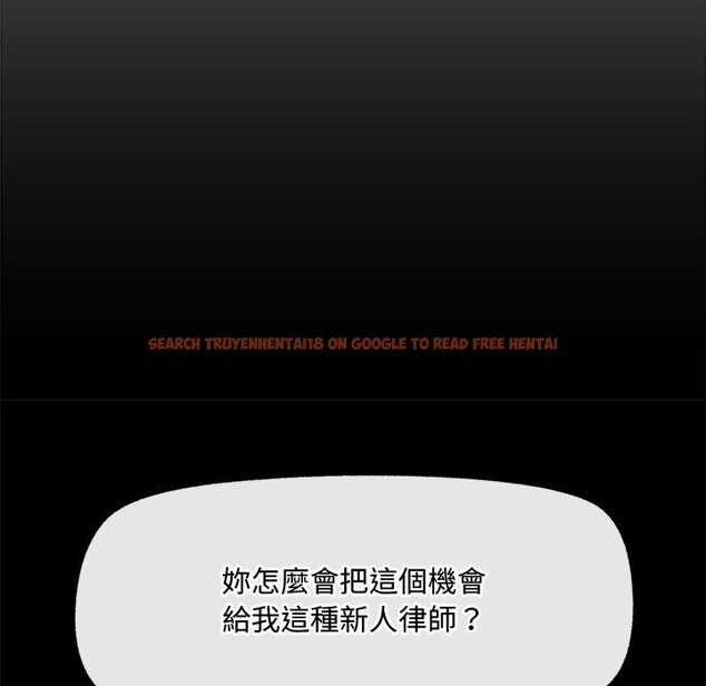 查看漫画超導體覺醒/超導體大叔 - 第28話 - www.tymanga.com中的4336124图片