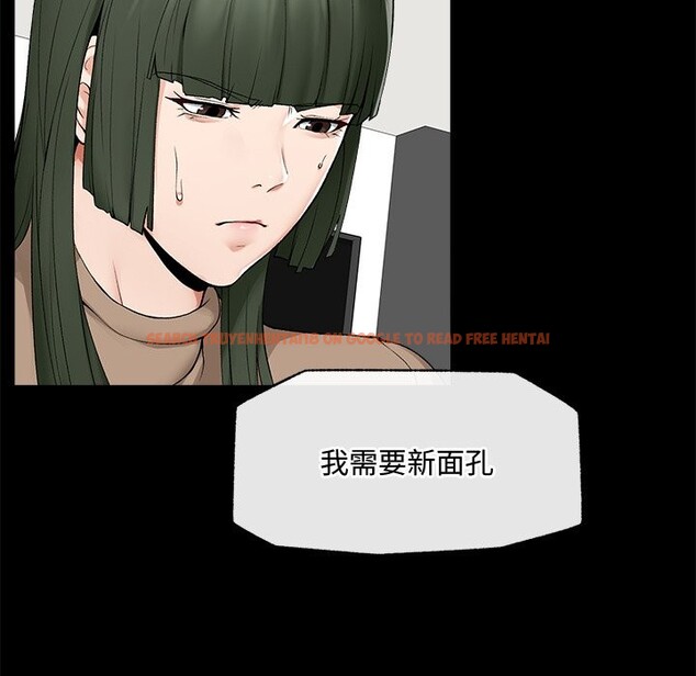 查看漫画超導體覺醒/超導體大叔 - 第28話 - www.tymanga.com中的4336128图片