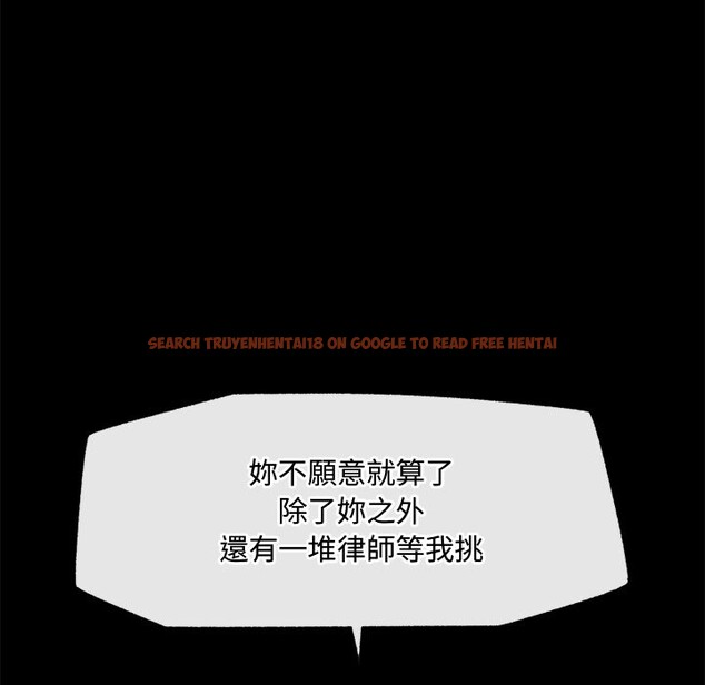 查看漫画超導體覺醒/超導體大叔 - 第28話 - www.tymanga.com中的4336129图片