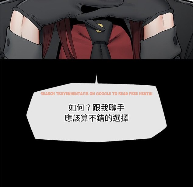 查看漫画超導體覺醒/超導體大叔 - 第28話 - www.tymanga.com中的4336131图片