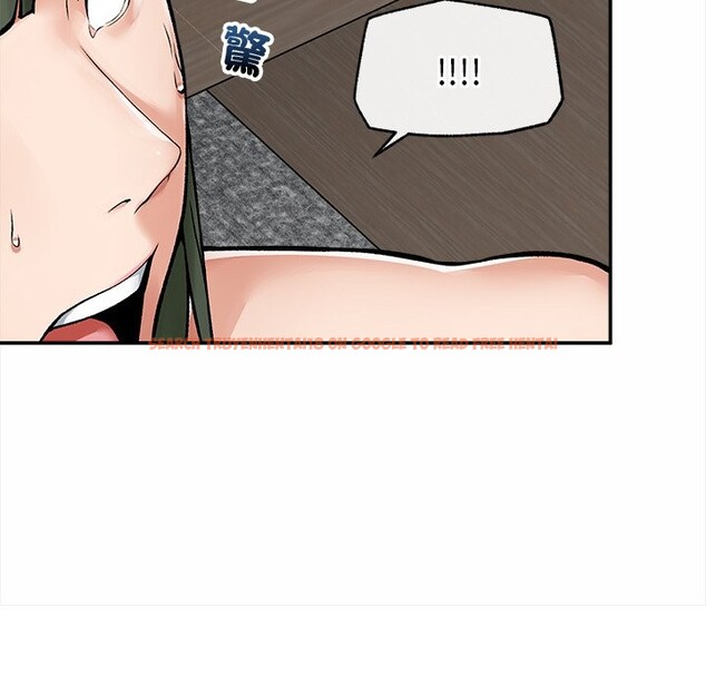 查看漫画超導體覺醒/超導體大叔 - 第28話 - www.tymanga.com中的4336139图片