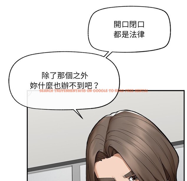 查看漫画超導體覺醒/超導體大叔 - 第28話 - www.tymanga.com中的4336140图片