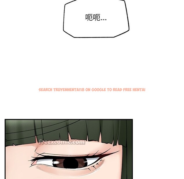 查看漫画超導體覺醒/超導體大叔 - 第28話 - www.tymanga.com中的4336144图片