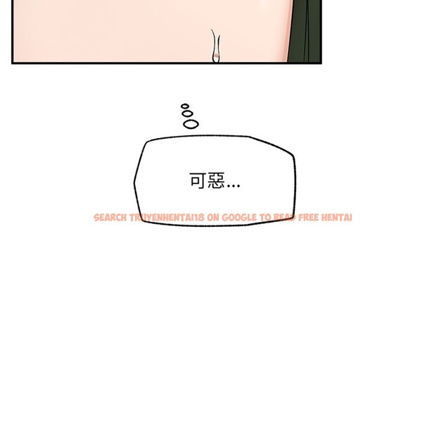 查看漫画超導體覺醒/超導體大叔 - 第28話 - www.tymanga.com中的4336145图片