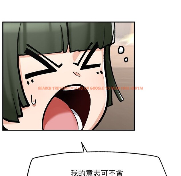 查看漫画超導體覺醒/超導體大叔 - 第28話 - www.tymanga.com中的4336156图片