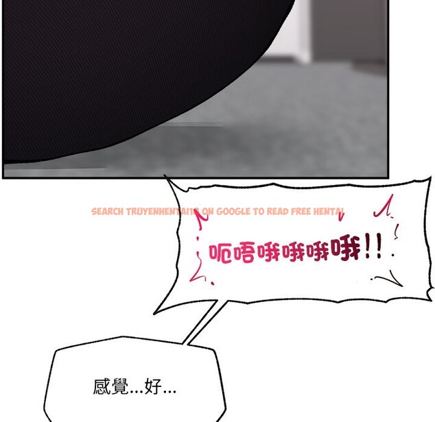 查看漫画超導體覺醒/超導體大叔 - 第28話 - www.tymanga.com中的4336175图片