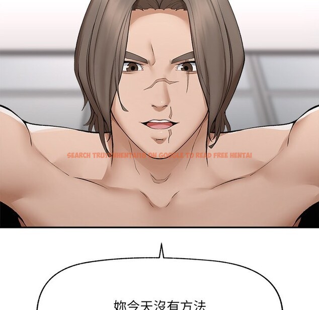 查看漫画超導體覺醒/超導體大叔 - 第28話 - www.tymanga.com中的4336189图片