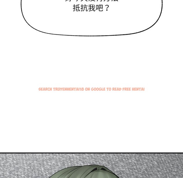 查看漫画超導體覺醒/超導體大叔 - 第28話 - www.tymanga.com中的4336190图片