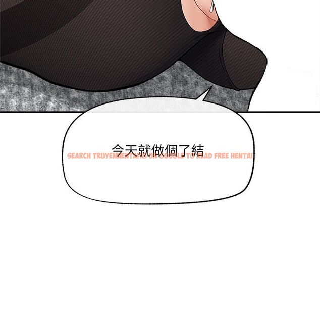 查看漫画超導體覺醒/超導體大叔 - 第28話 - www.tymanga.com中的4336193图片