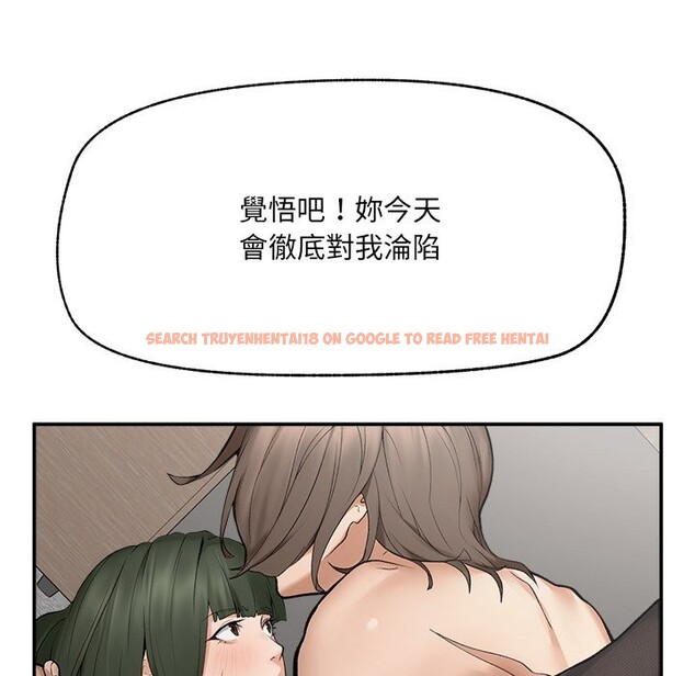 查看漫画超導體覺醒/超導體大叔 - 第28話 - www.tymanga.com中的4336194图片