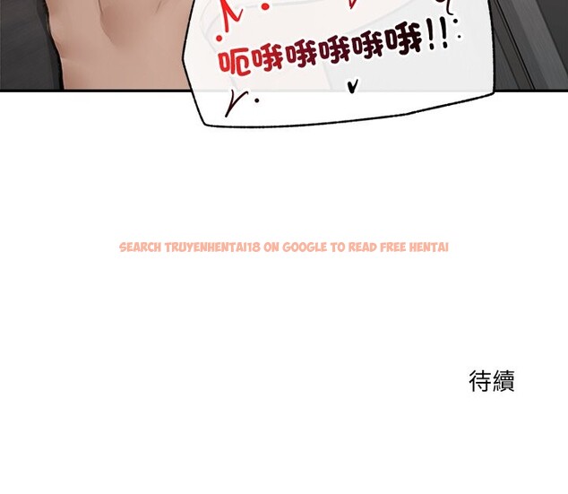 查看漫画超導體覺醒/超導體大叔 - 第28話 - www.tymanga.com中的4336199图片