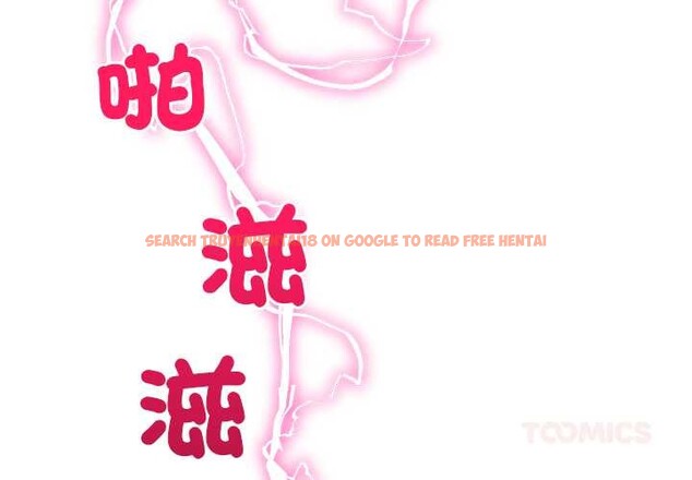 查看漫画超導體覺醒/超導體大叔 - 第29話 - www.tymanga.com中的4369527图片