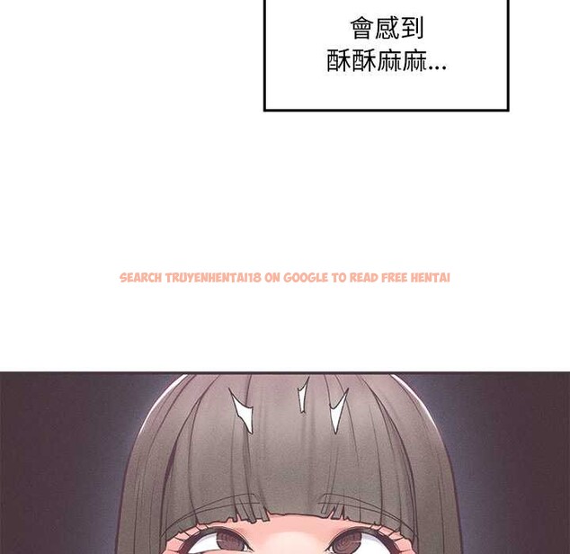 查看漫画超導體覺醒/超導體大叔 - 第29話 - www.tymanga.com中的4369535图片