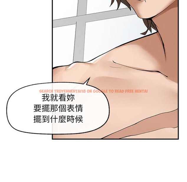 查看漫画超導體覺醒/超導體大叔 - 第29話 - www.tymanga.com中的4369542图片