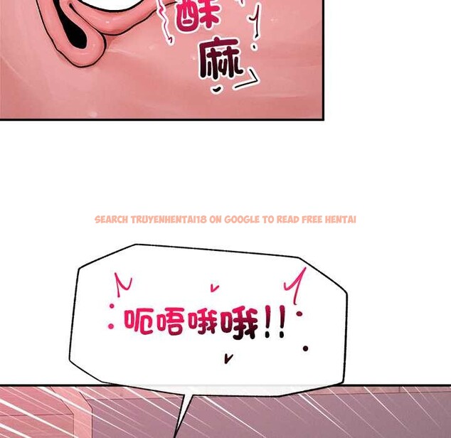 查看漫画超導體覺醒/超導體大叔 - 第29話 - www.tymanga.com中的4369547图片