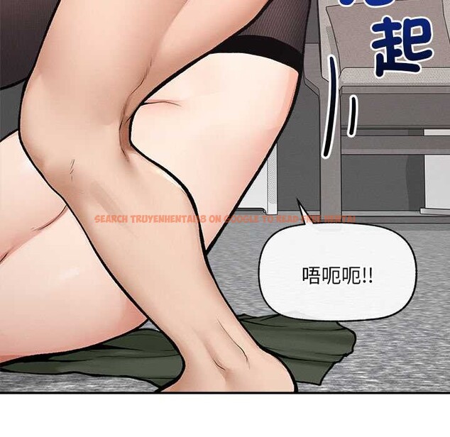 查看漫画超導體覺醒/超導體大叔 - 第29話 - www.tymanga.com中的4369557图片