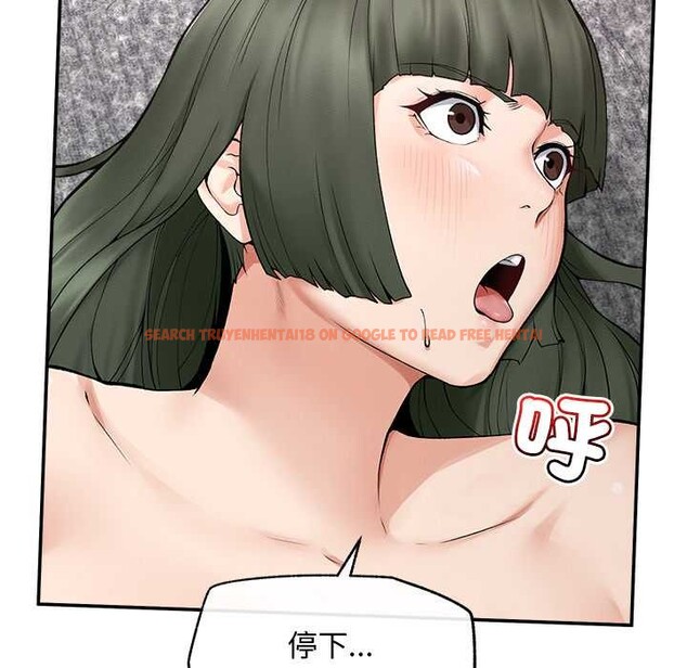 查看漫画超導體覺醒/超導體大叔 - 第29話 - www.tymanga.com中的4369559图片