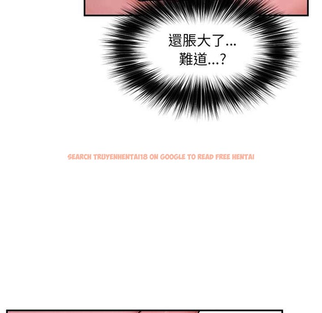 查看漫画超導體覺醒/超導體大叔 - 第29話 - www.tymanga.com中的4369578图片