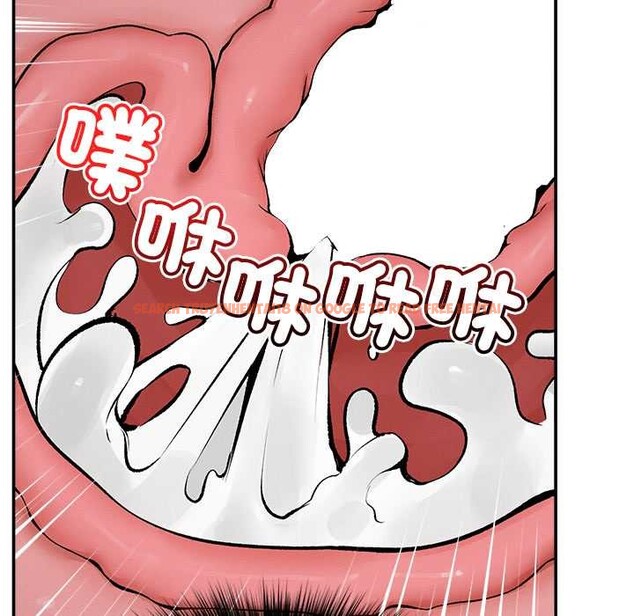 查看漫画超導體覺醒/超導體大叔 - 第29話 - www.tymanga.com中的4369579图片