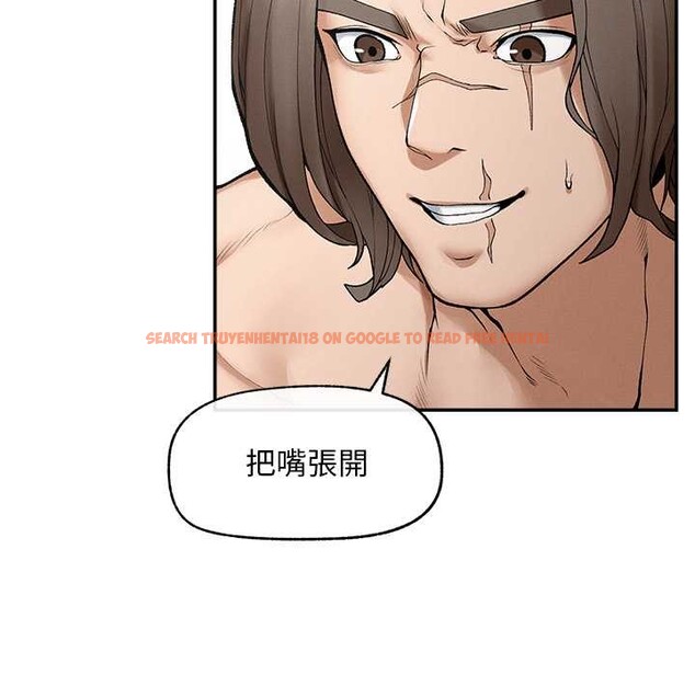 查看漫画超導體覺醒/超導體大叔 - 第29話 - www.tymanga.com中的4369588图片