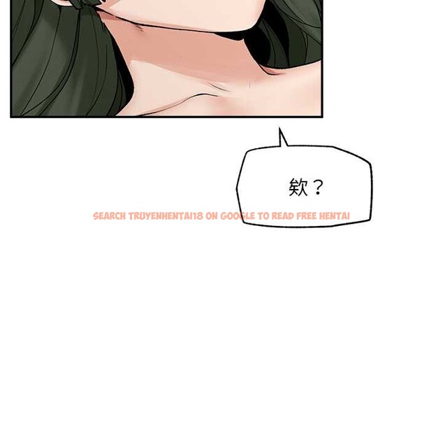 查看漫画超導體覺醒/超導體大叔 - 第29話 - www.tymanga.com中的4369590图片