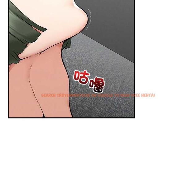 查看漫画超導體覺醒/超導體大叔 - 第29話 - www.tymanga.com中的4369598图片